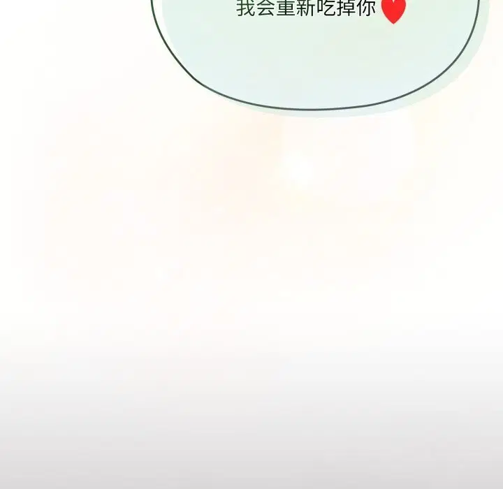 第78話