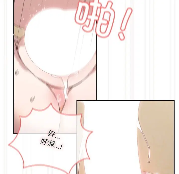 第78話