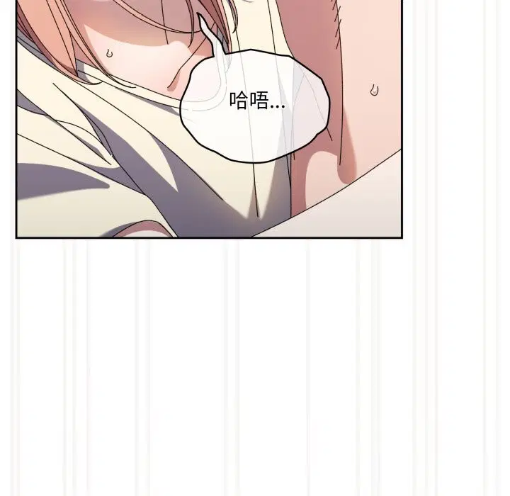 第78話