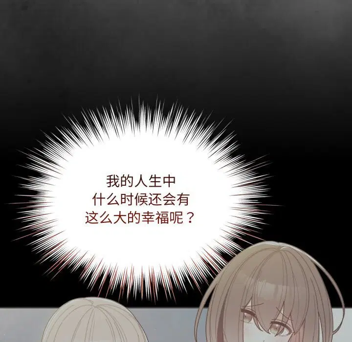 第78話