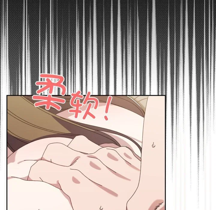 第78話