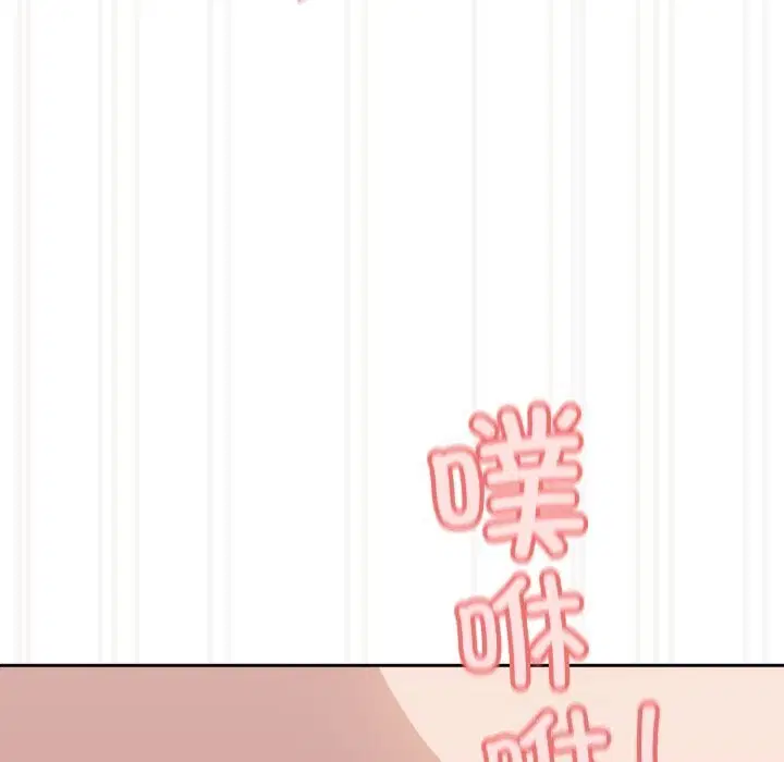 第78話