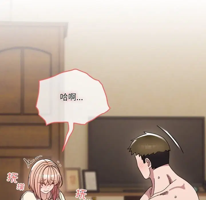 第78話