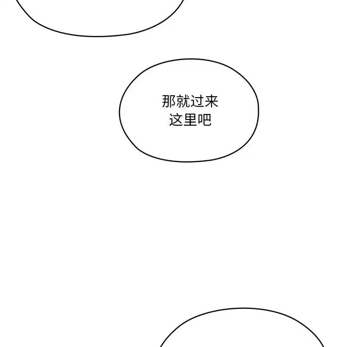 第78話