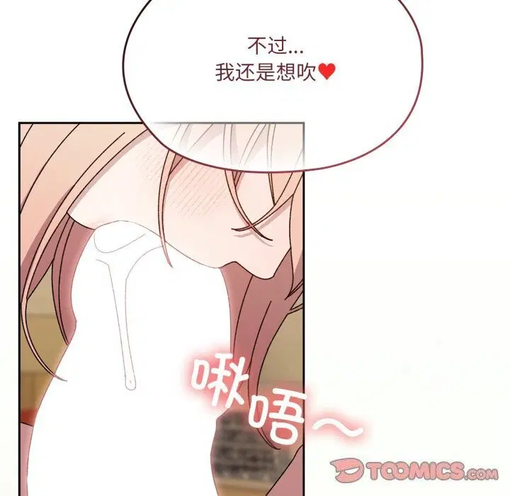 第78話