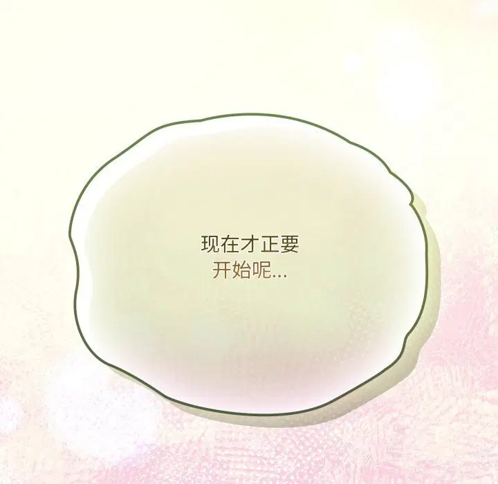 第78話