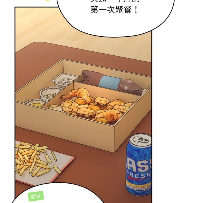 第78話