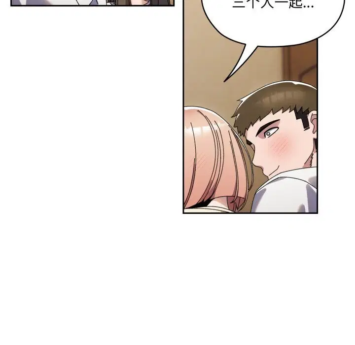 第78話