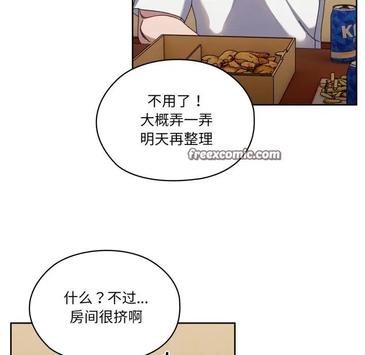 第78話