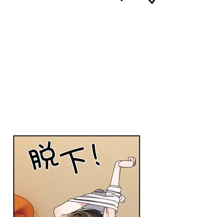 第78話