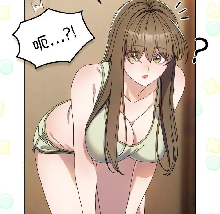 第78話