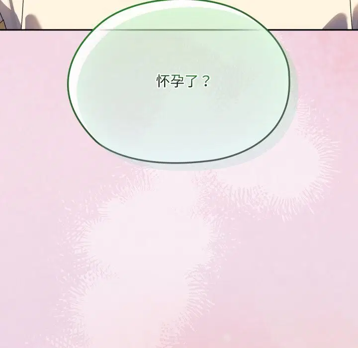 第78話