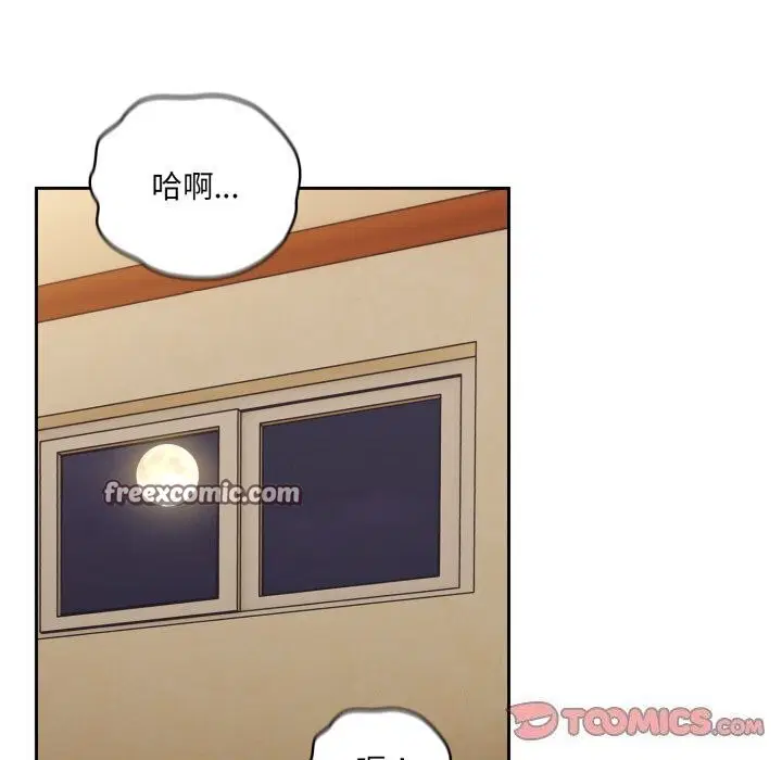 第78話