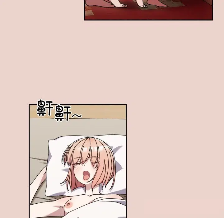 第79話