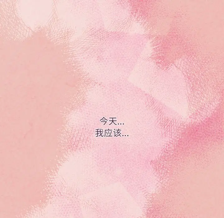 第79話