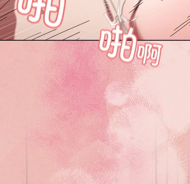 第79話