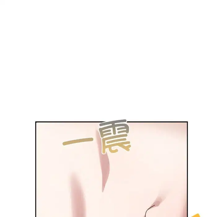 第79話