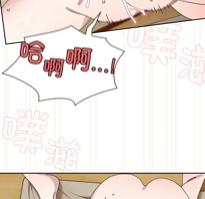 第79話