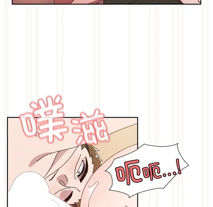 第79話