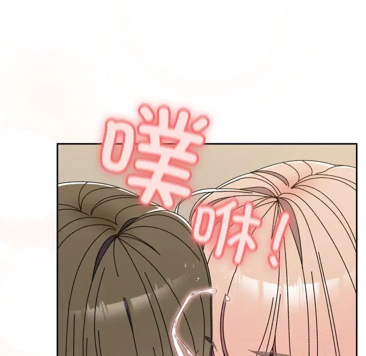 第79話