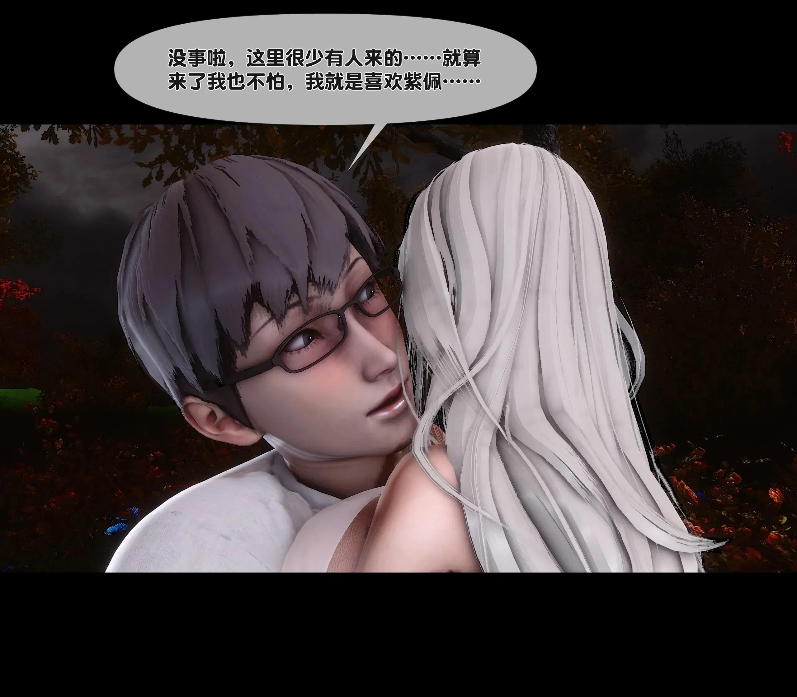 第11話