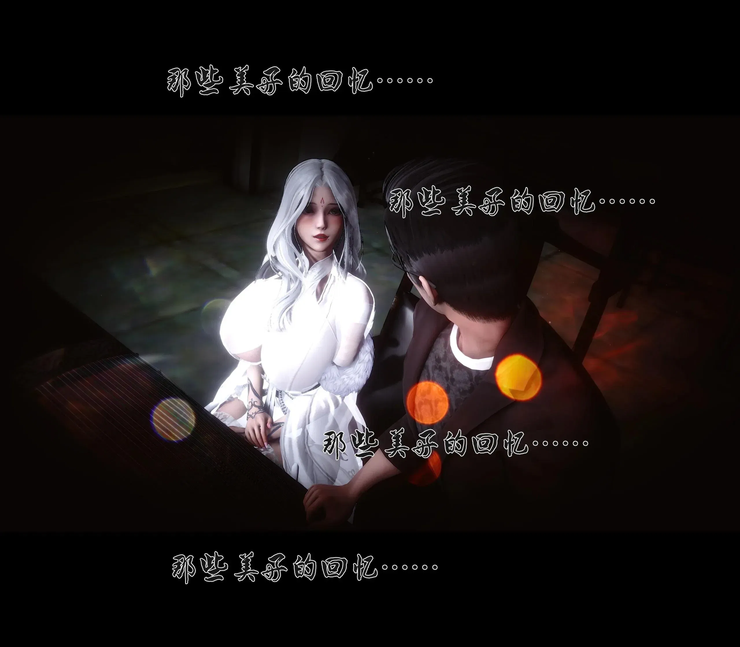 第11話