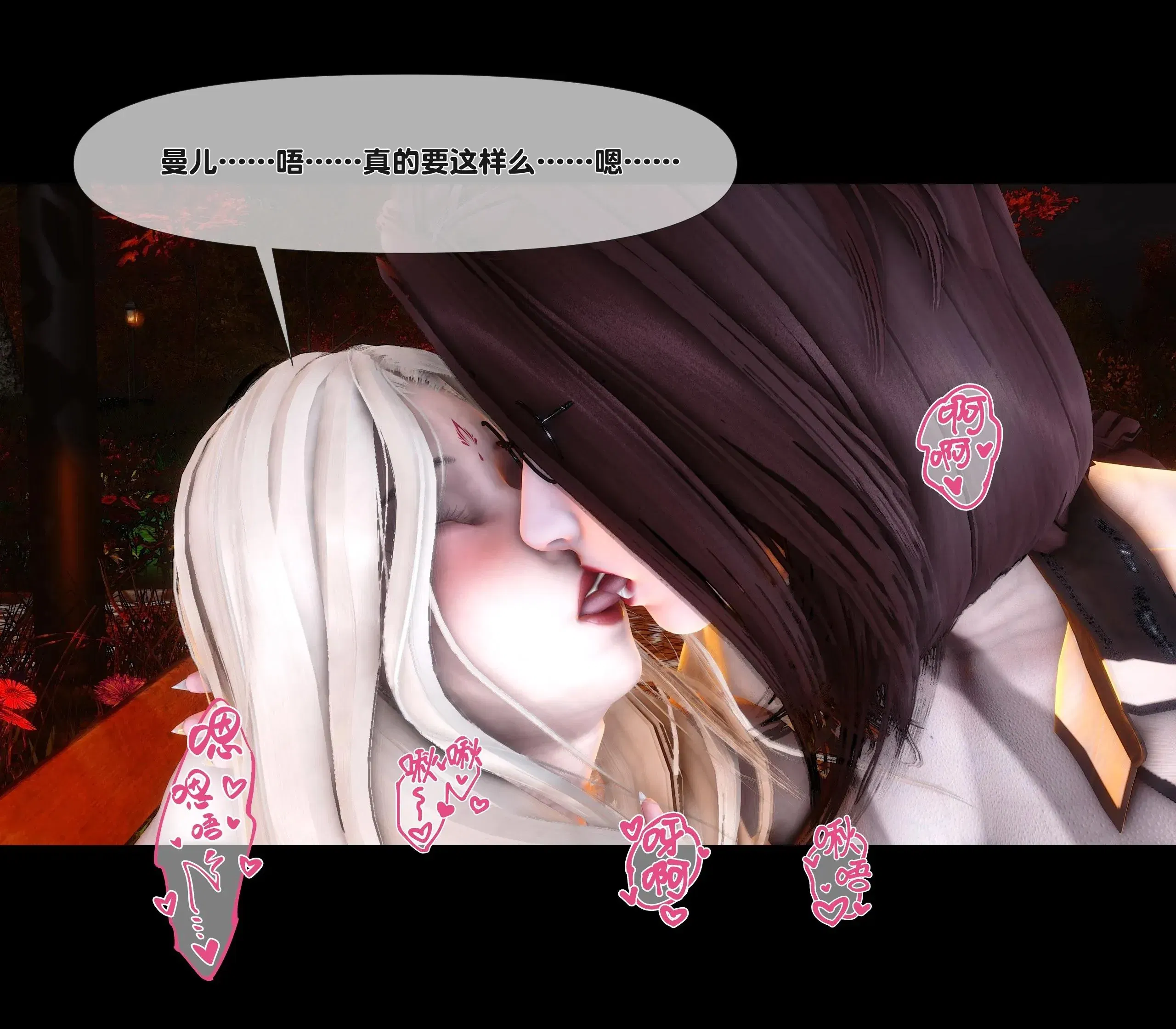 第11話