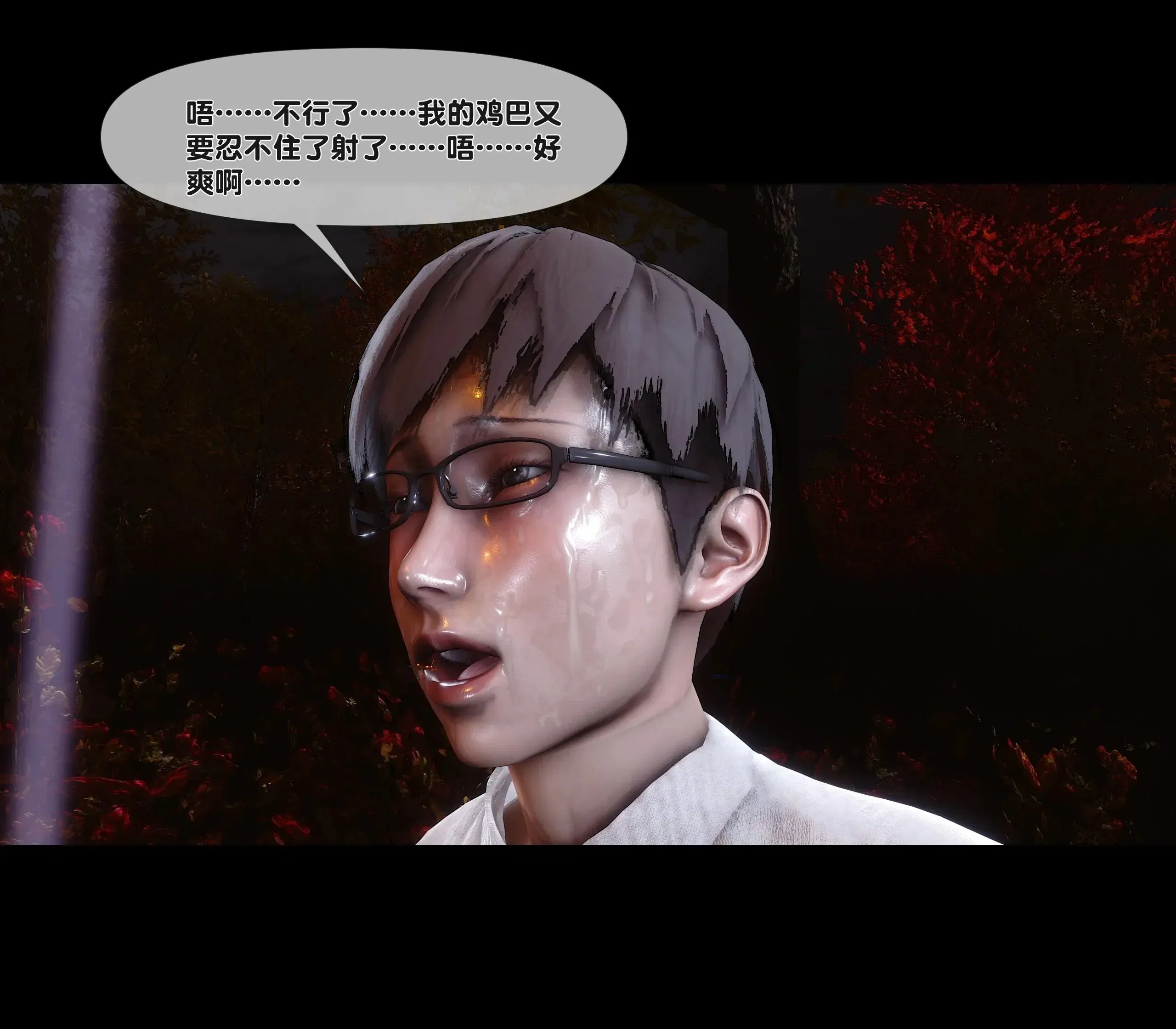 第11話