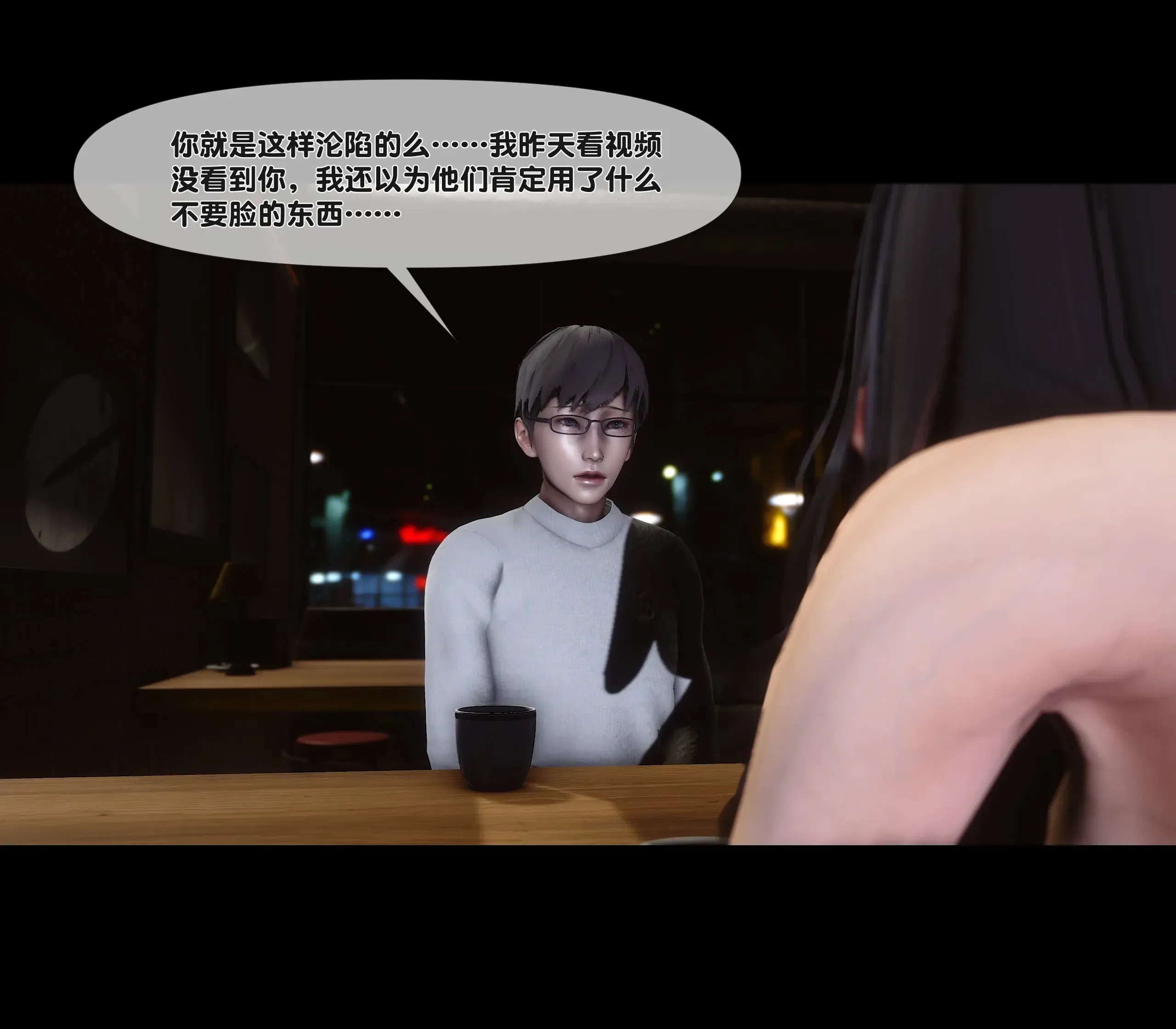 第13話