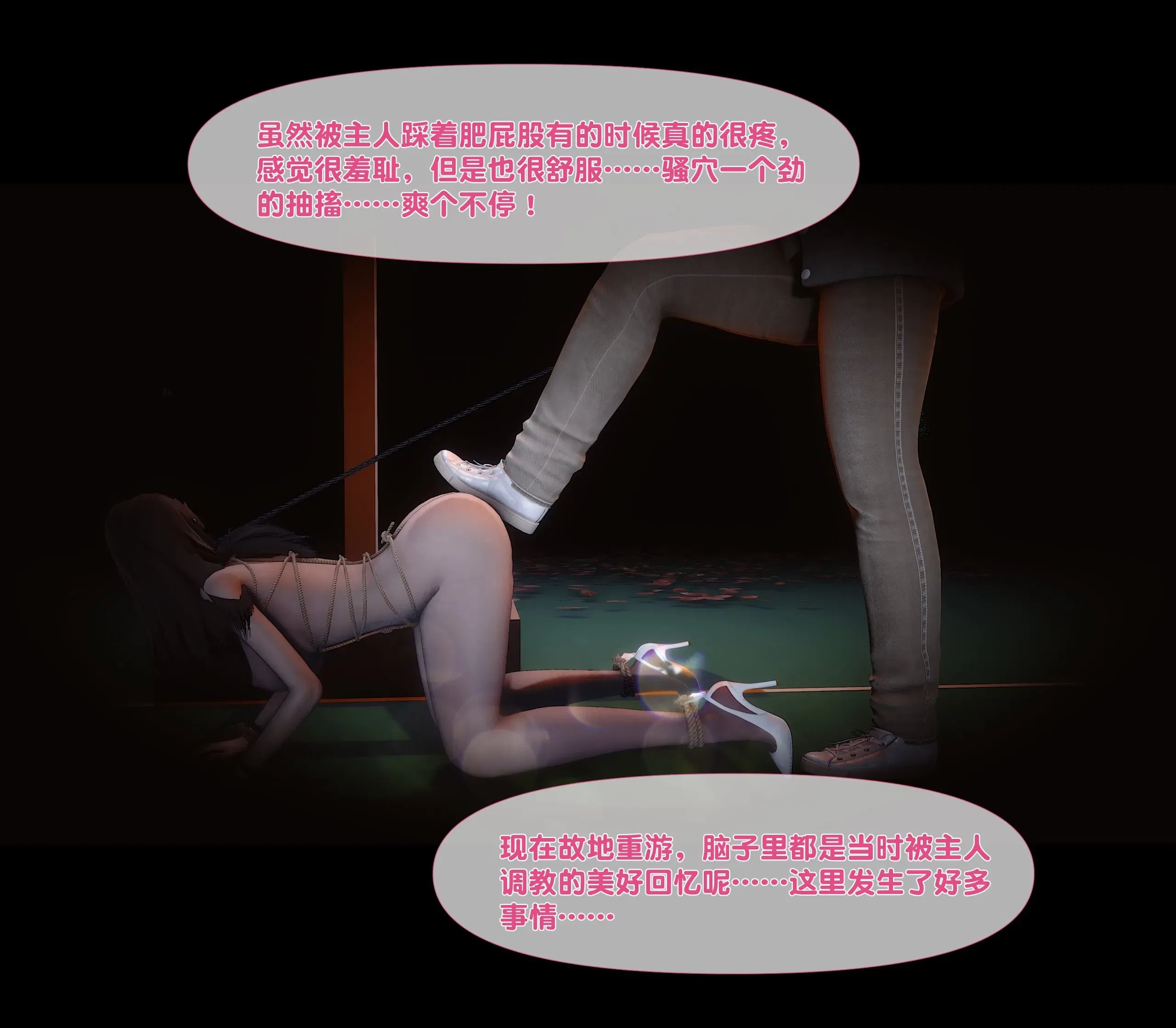 第13話
