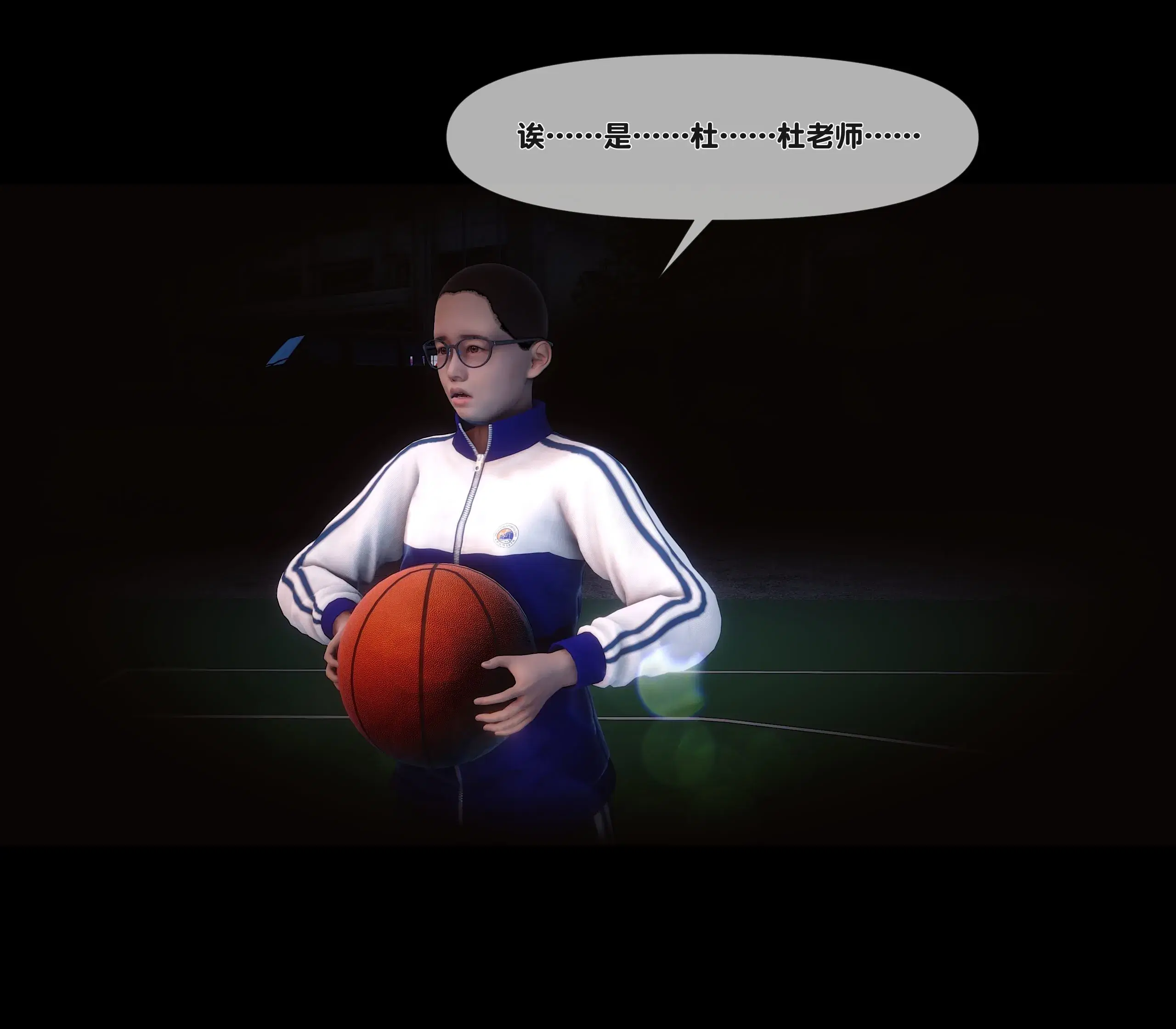 第13話