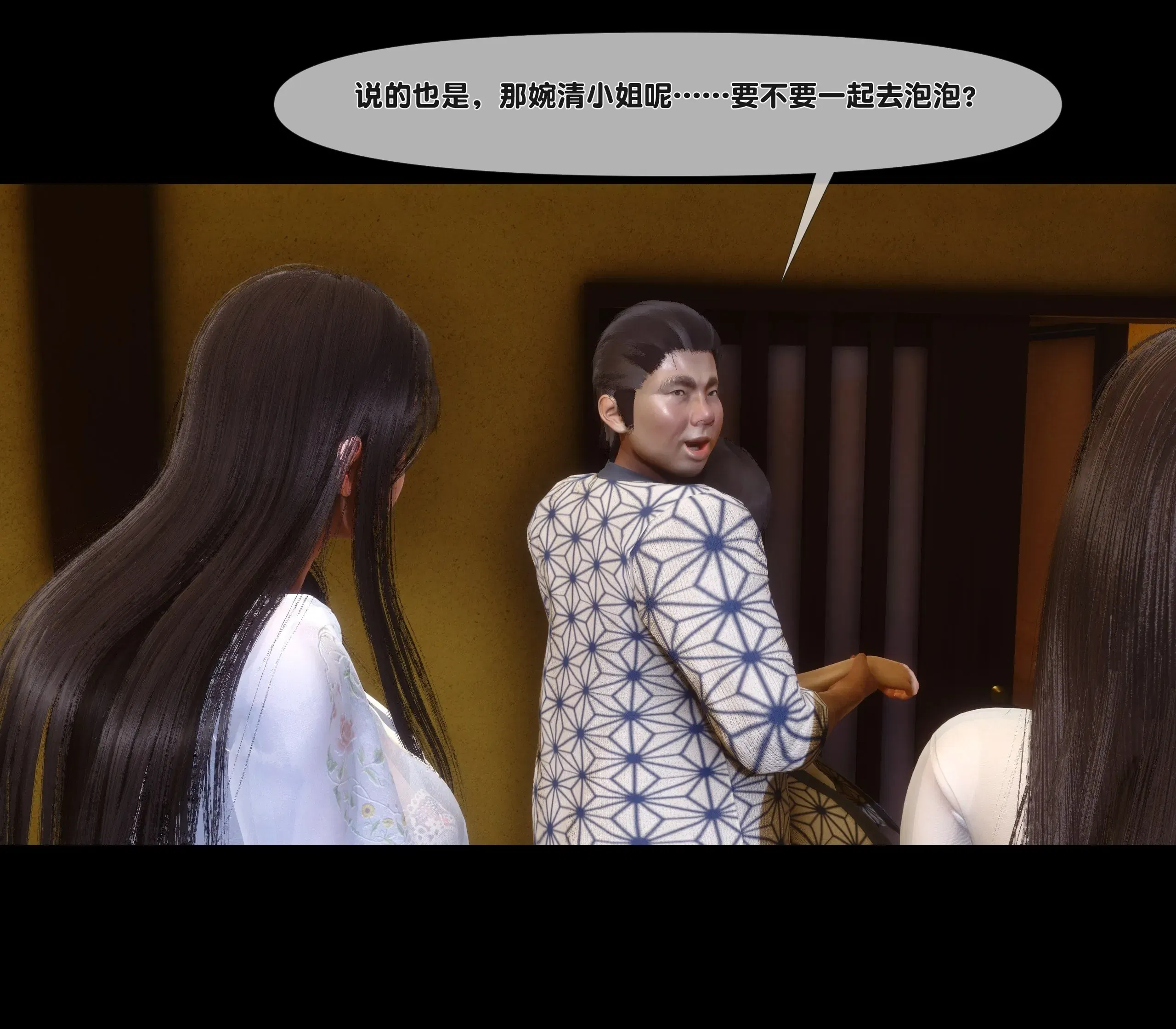 第14話