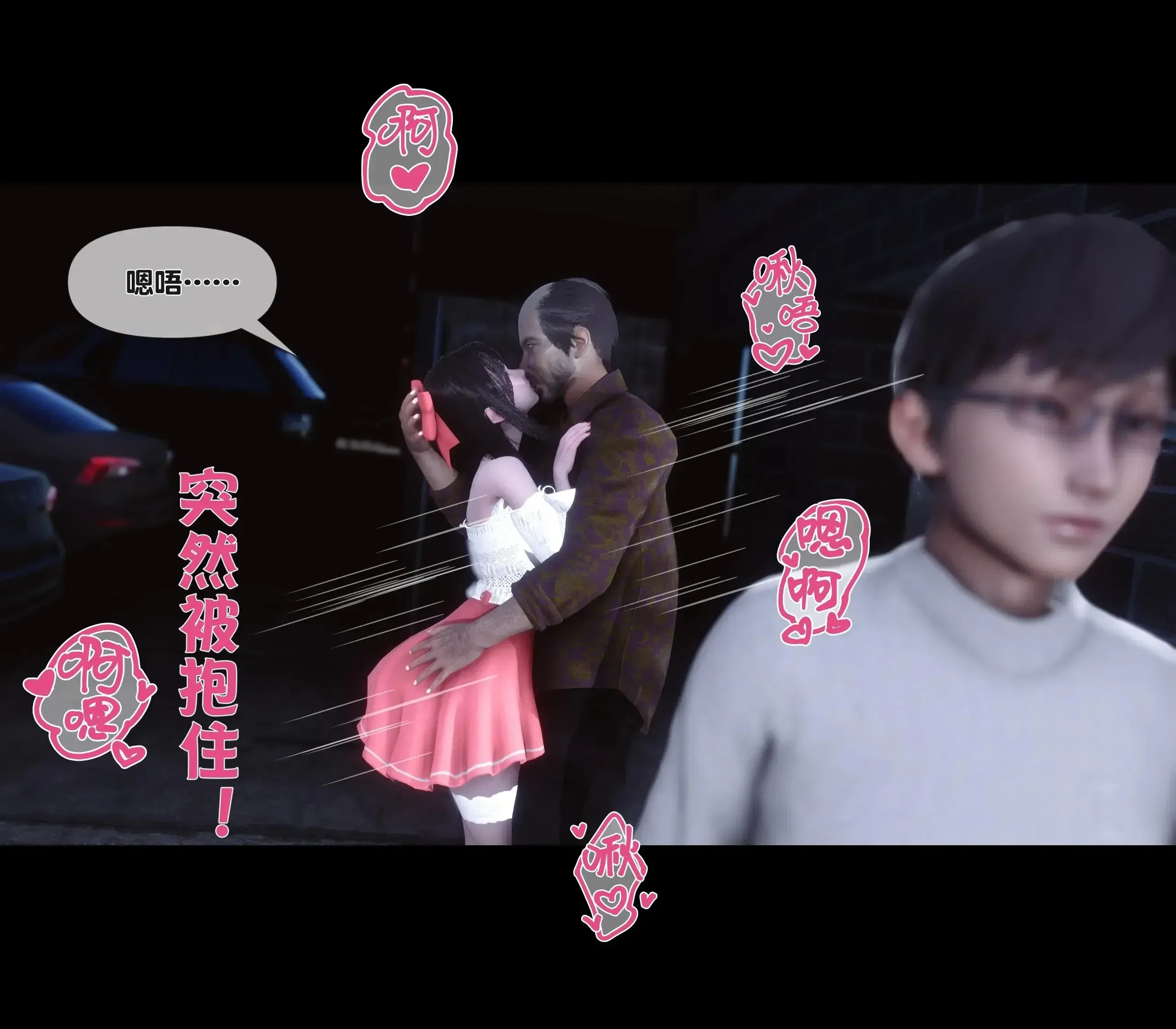 第19話