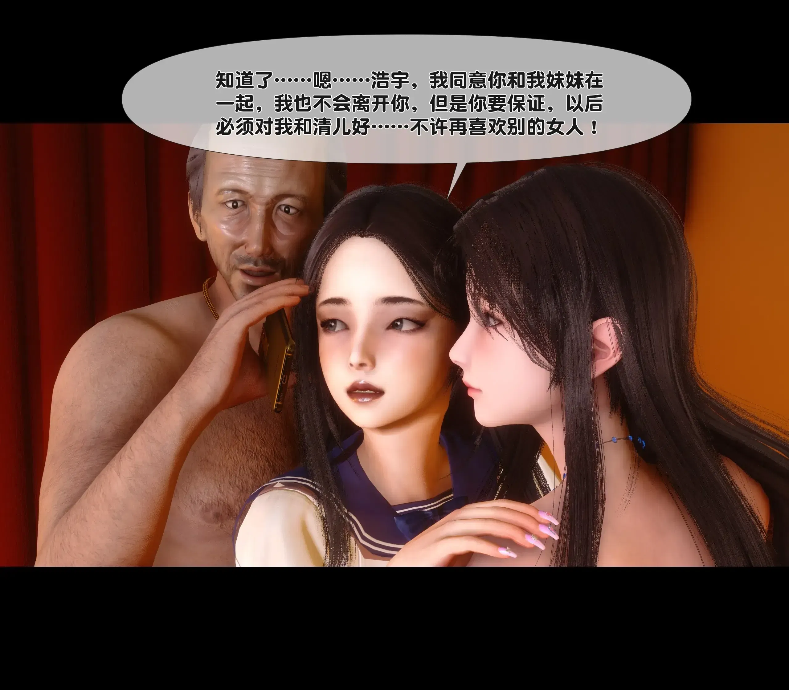 第19話