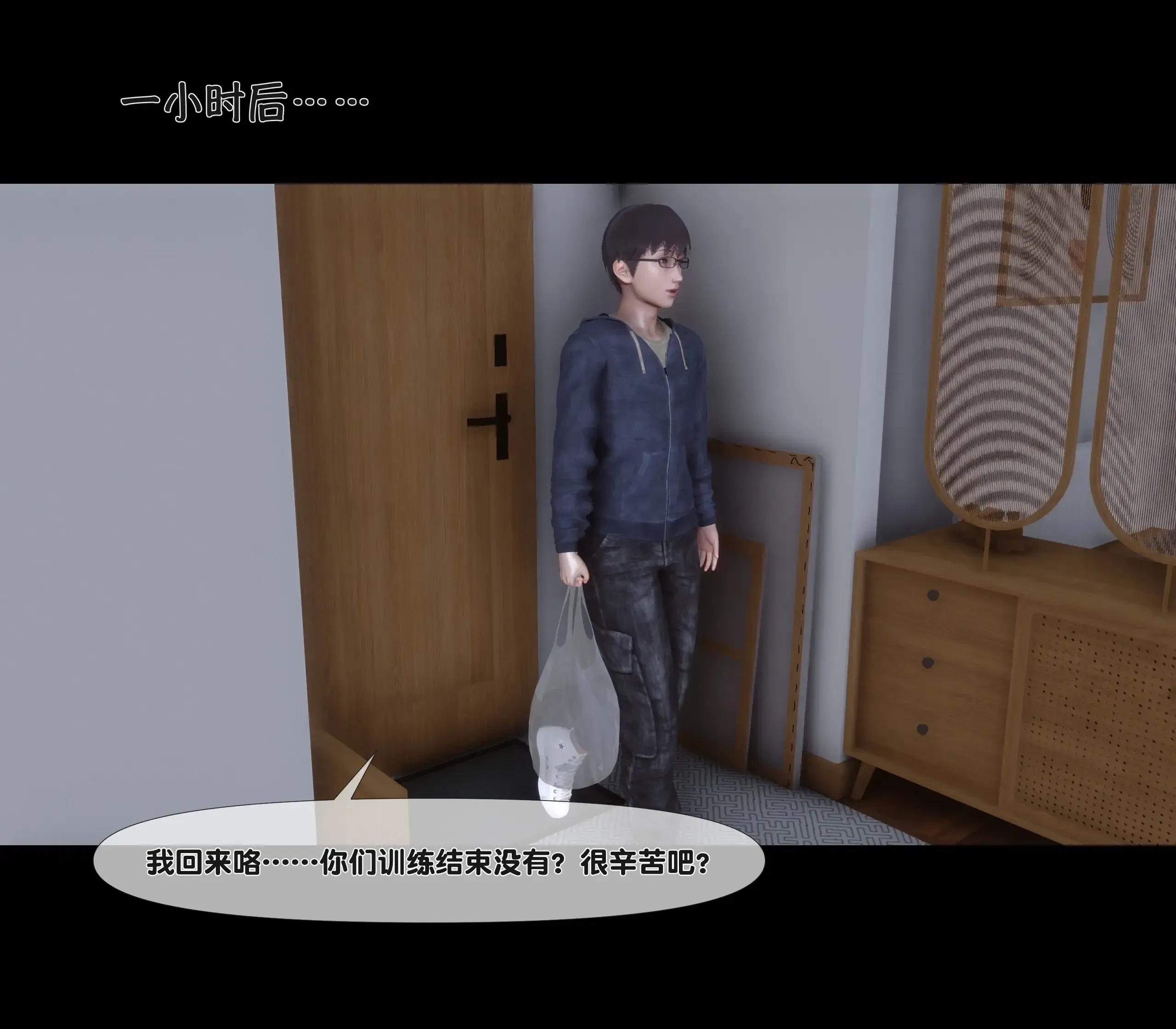 第21話
