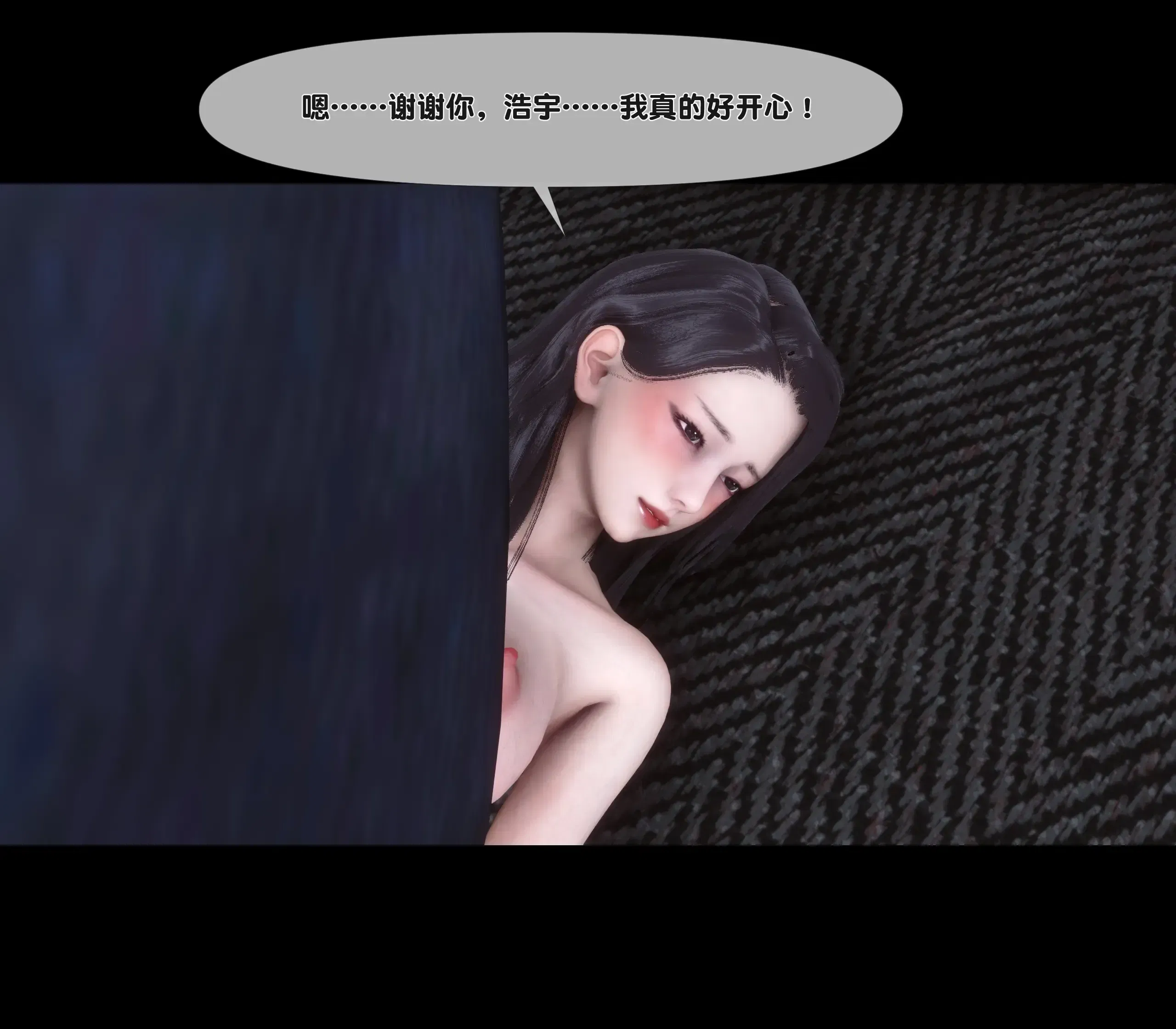 第21話