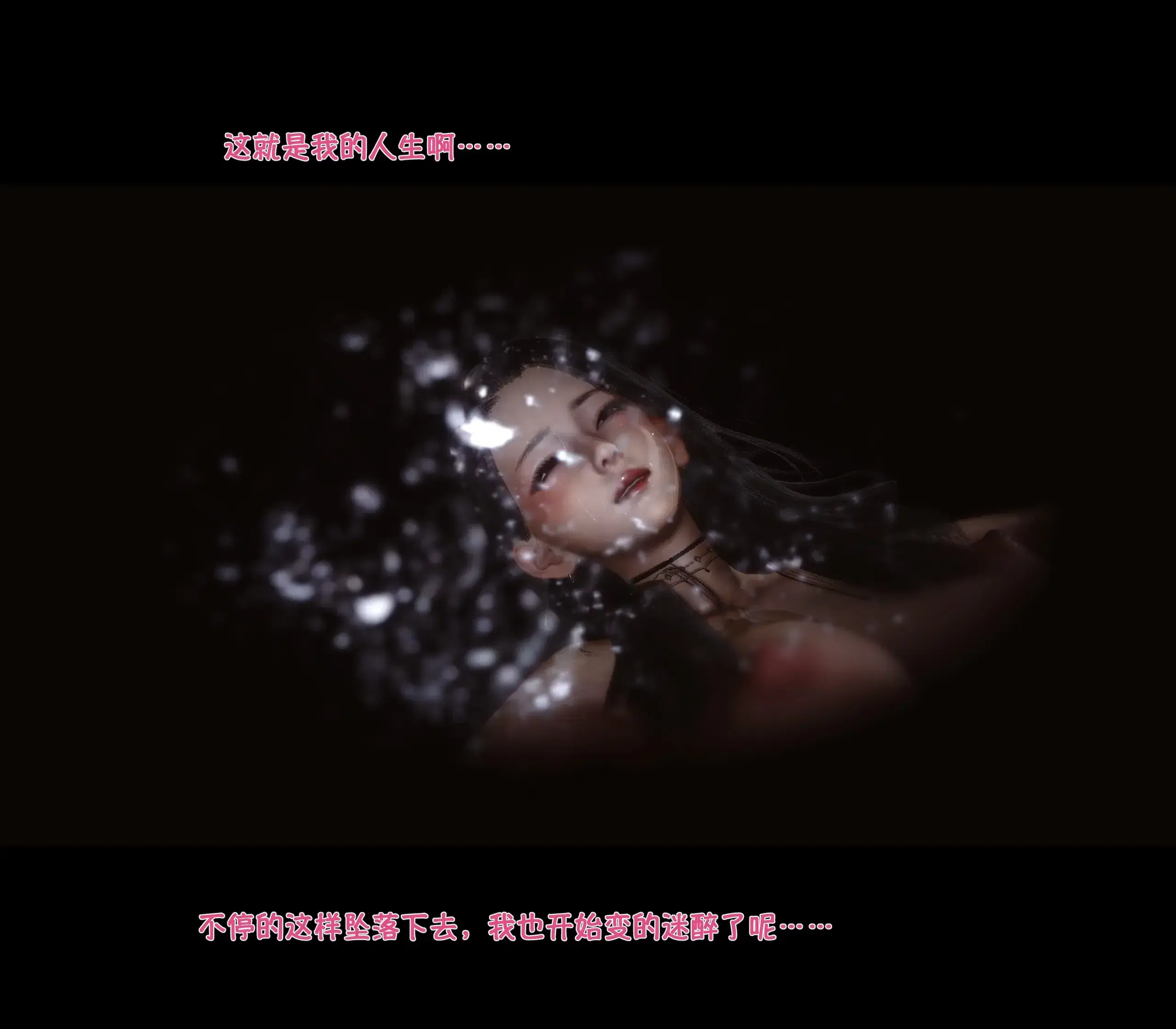 第21話