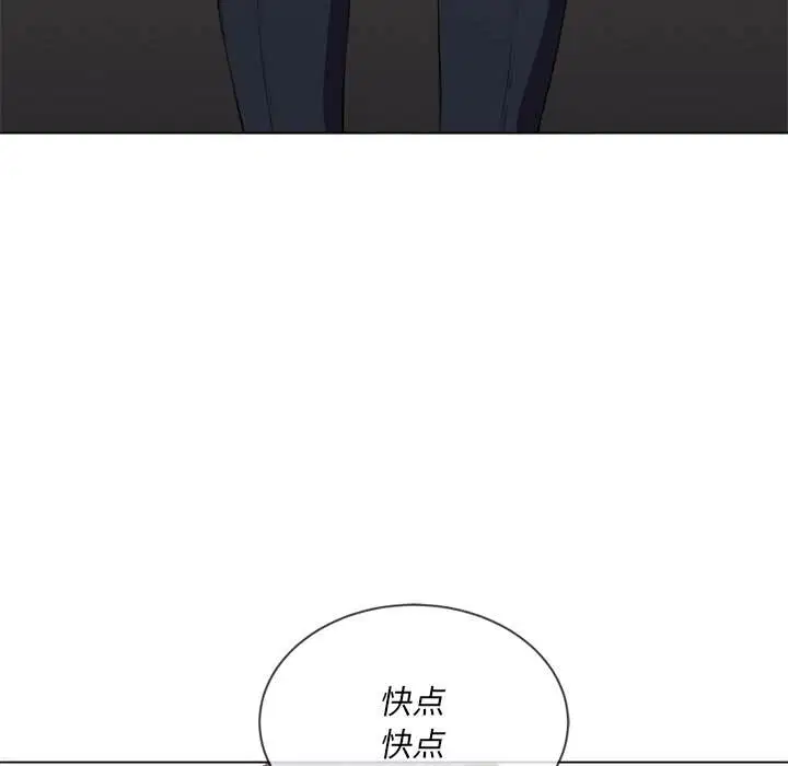 第35話