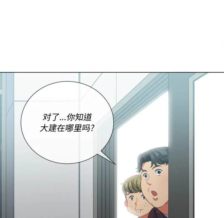 第36話