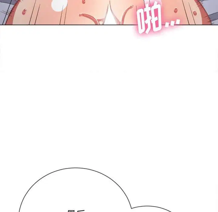 第43話