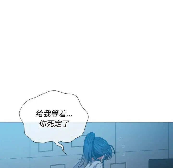 第44話