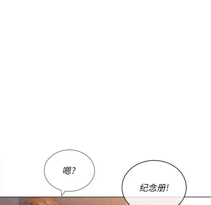 第44話