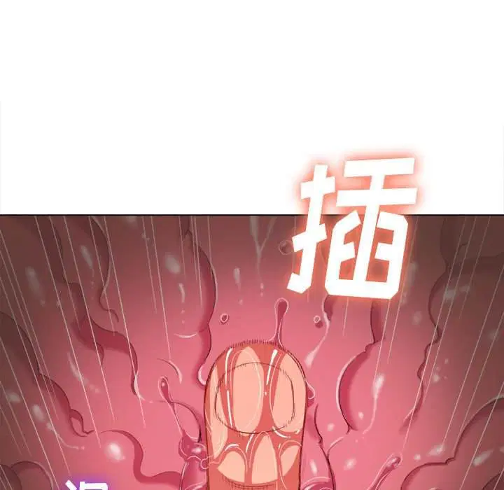 第45話
