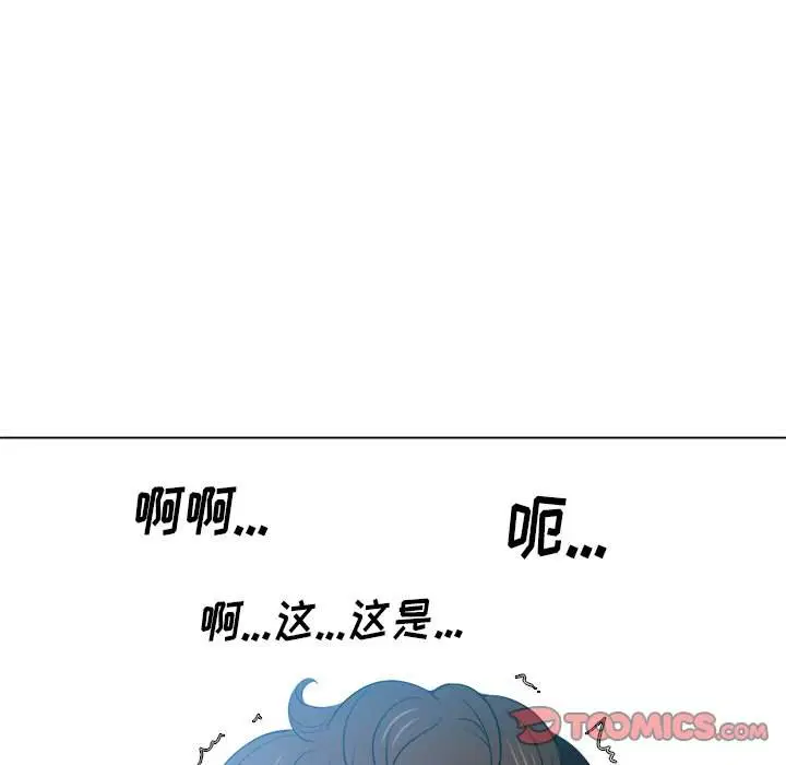 第46話