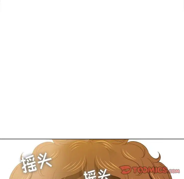 第46話