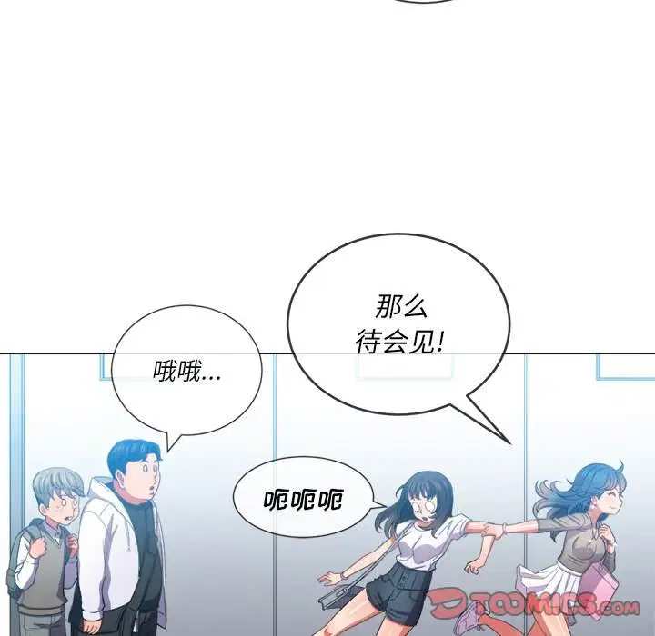 第47話