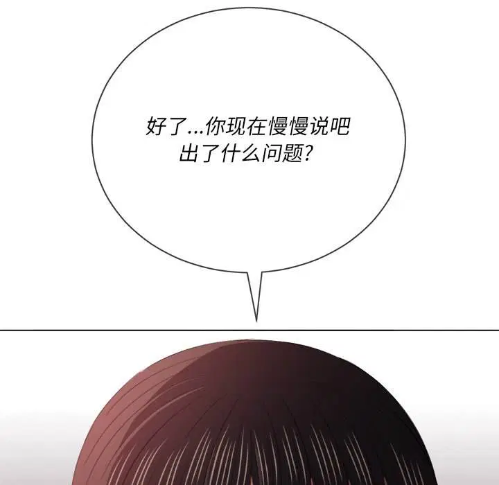 第48話