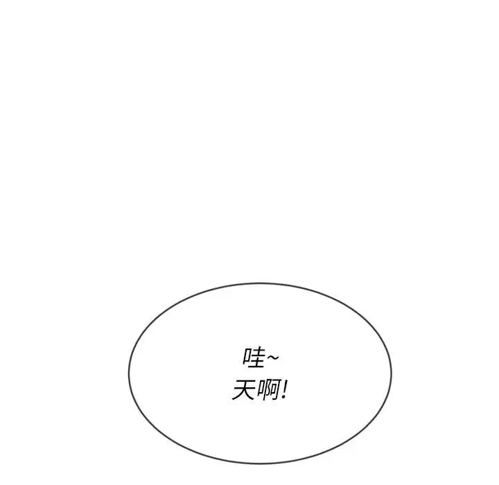 第48話