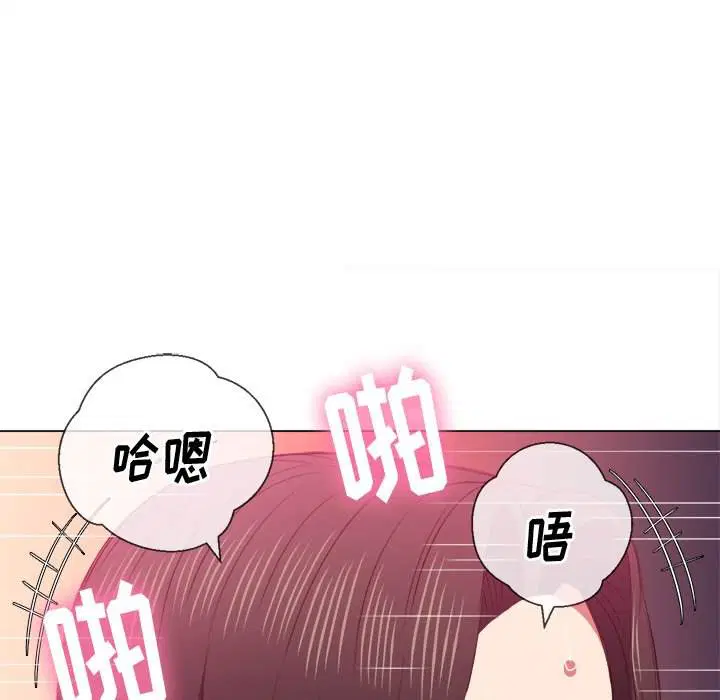 第49話