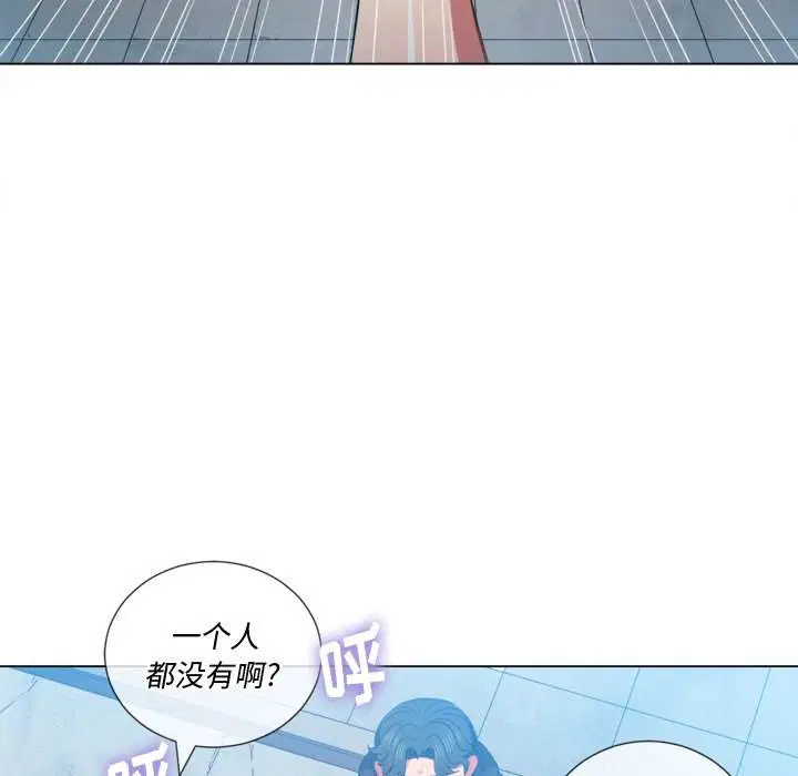 第51話